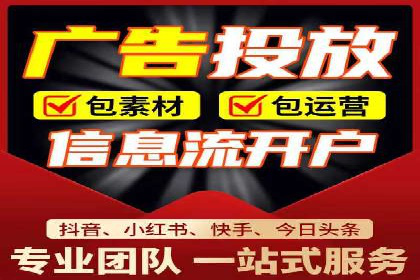 案例分析：百度推广代理商助力企业品牌曝光