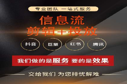 案例剖析：SEM关键词优化策略