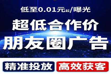 金融投资中的代理开户策略及实例分析
